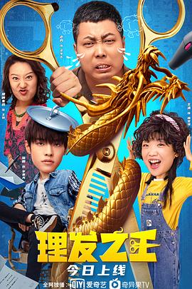 海角社区论坛