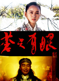 海角社区论坛